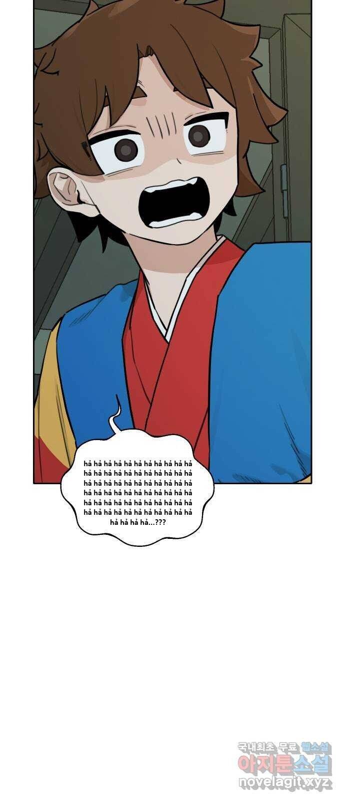 Hổ Đến Chơi Nhà Chapter 122 - 11