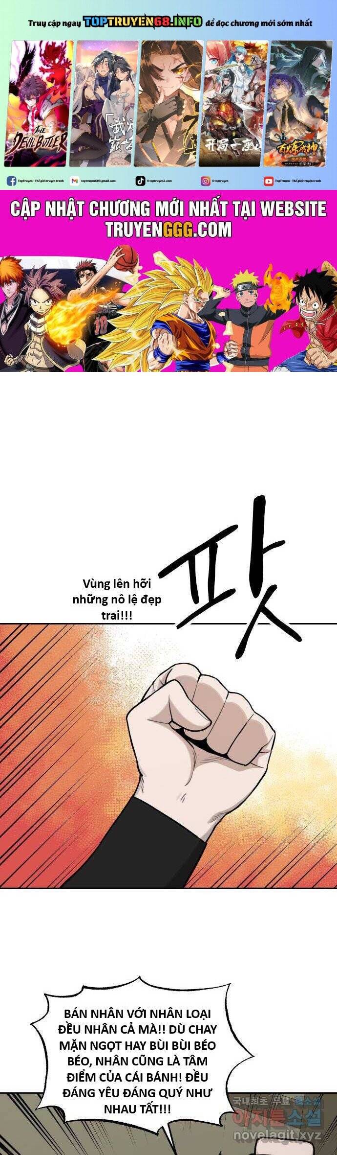 Hổ Đến Chơi Nhà Chapter 123 - 1