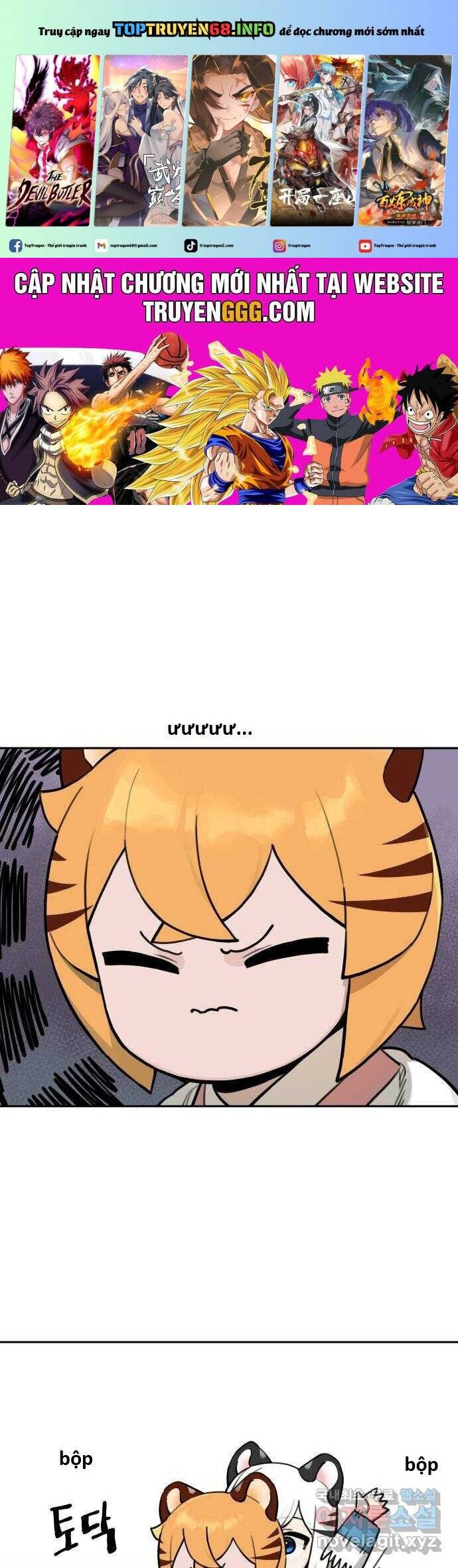 Hổ Đến Chơi Nhà Chapter 124 - 1