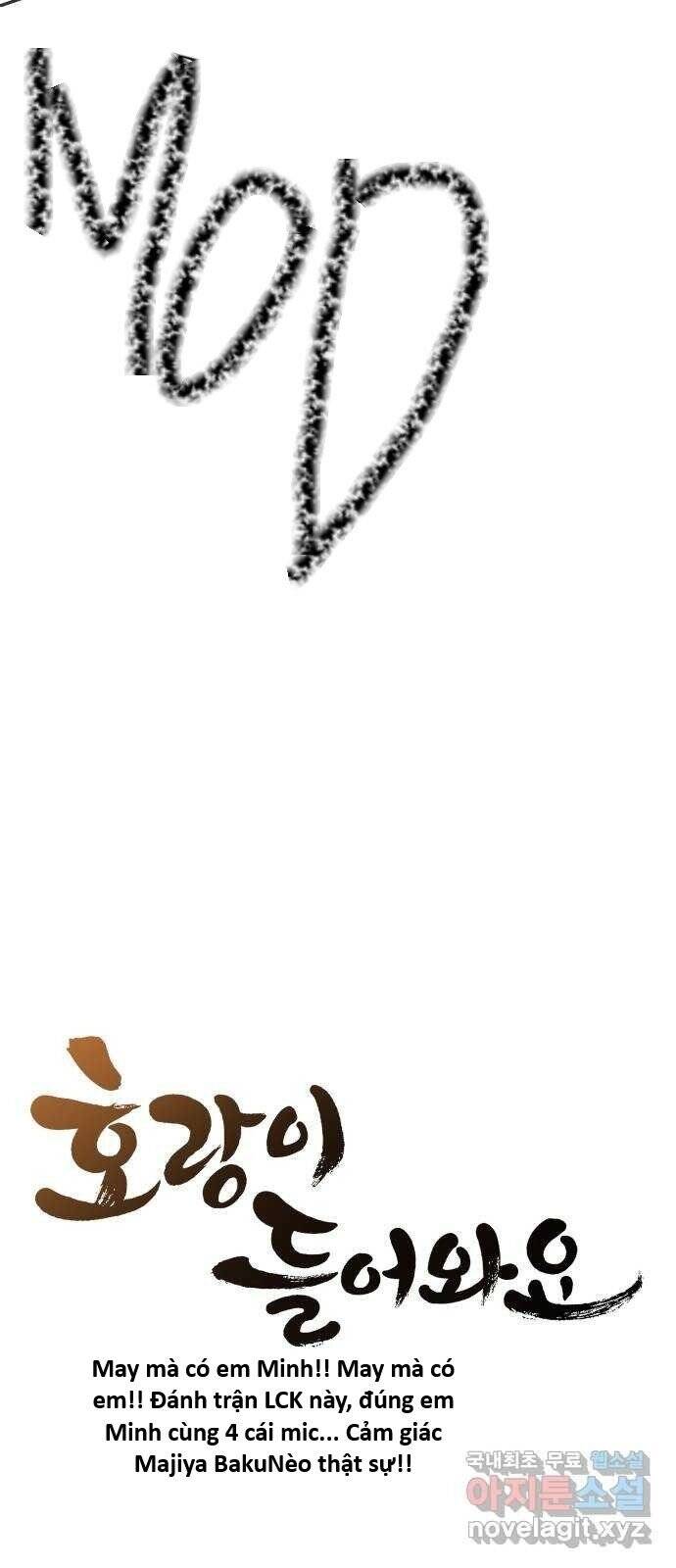 Hổ Đến Chơi Nhà Chapter 125 - 12