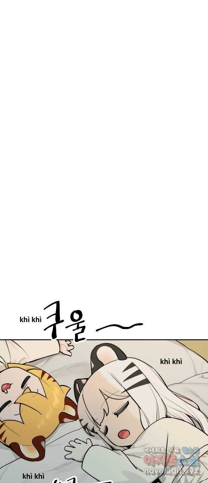 Hổ Đến Chơi Nhà Chapter 125 - 13