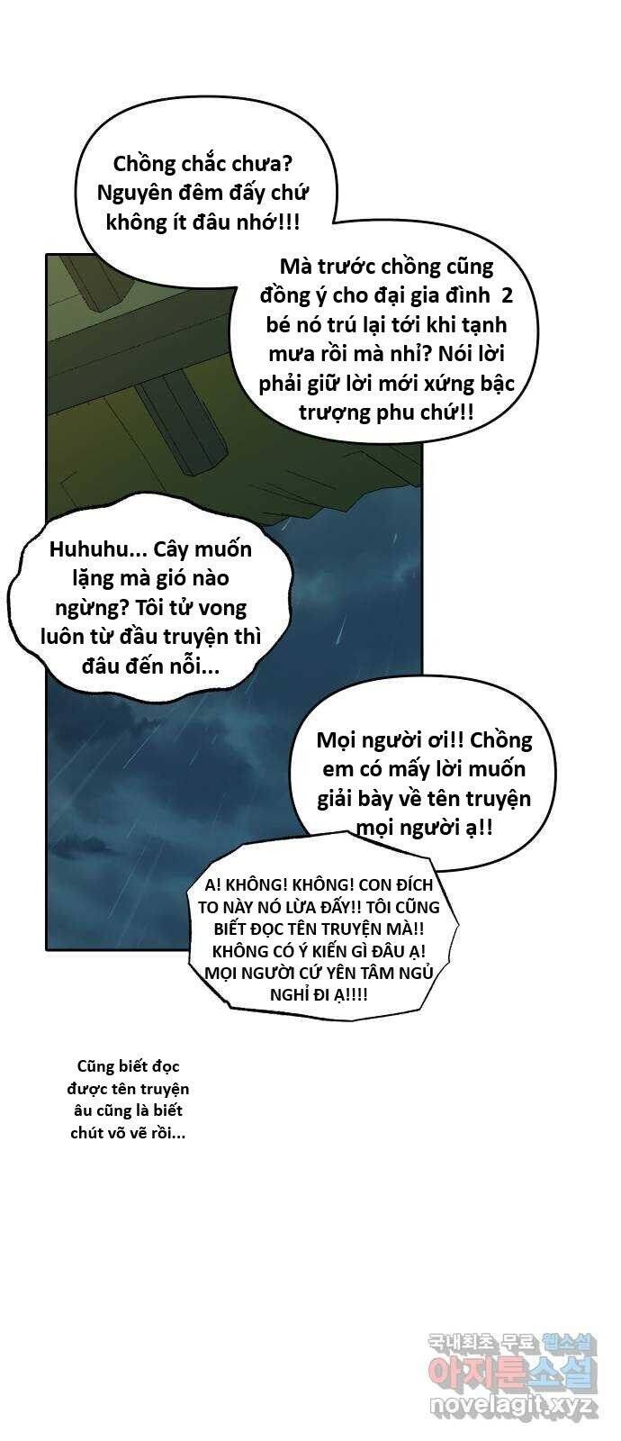 Hổ Đến Chơi Nhà Chapter 125 - 19