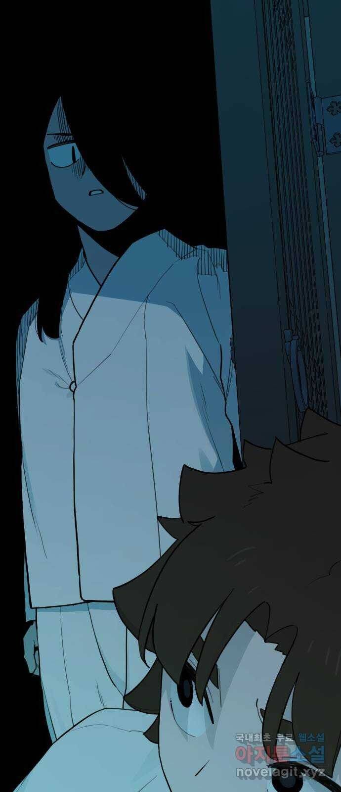 Hổ Đến Chơi Nhà Chapter 125 - 47