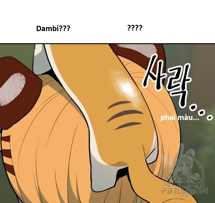 Hổ Đến Chơi Nhà Chapter 127 - 114