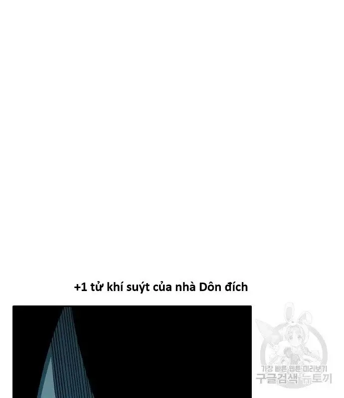 Hổ Đến Chơi Nhà Chapter 126 - 1