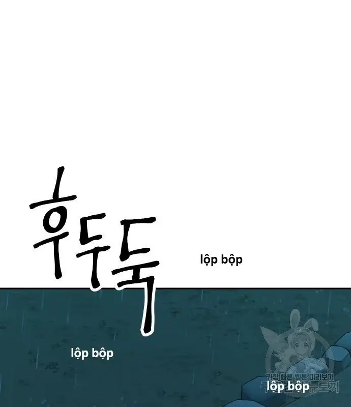 Hổ Đến Chơi Nhà Chapter 126 - 9