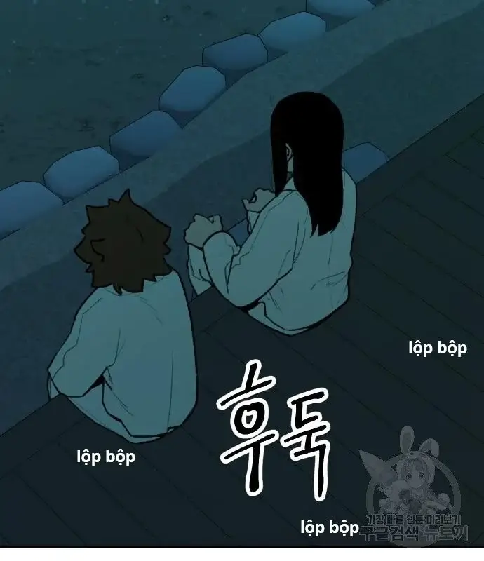 Hổ Đến Chơi Nhà Chapter 126 - 10