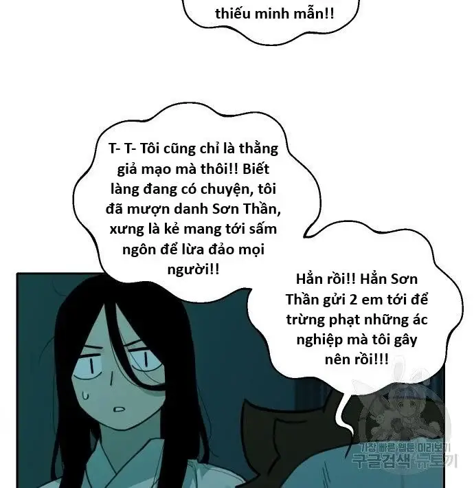 Hổ Đến Chơi Nhà Chapter 126 - 21