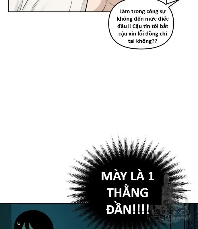 Hổ Đến Chơi Nhà Chapter 126 - 33