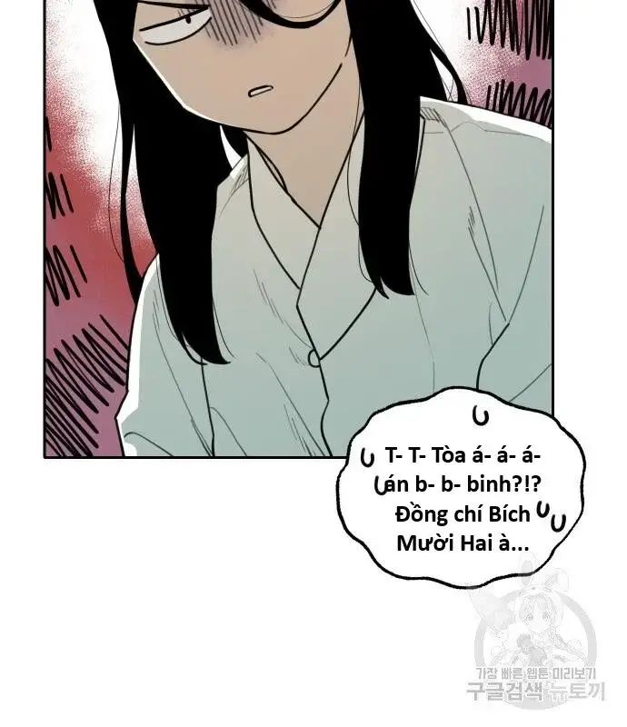 Hổ Đến Chơi Nhà Chapter 126 - 37
