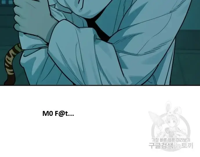 Hổ Đến Chơi Nhà Chapter 126 - 52