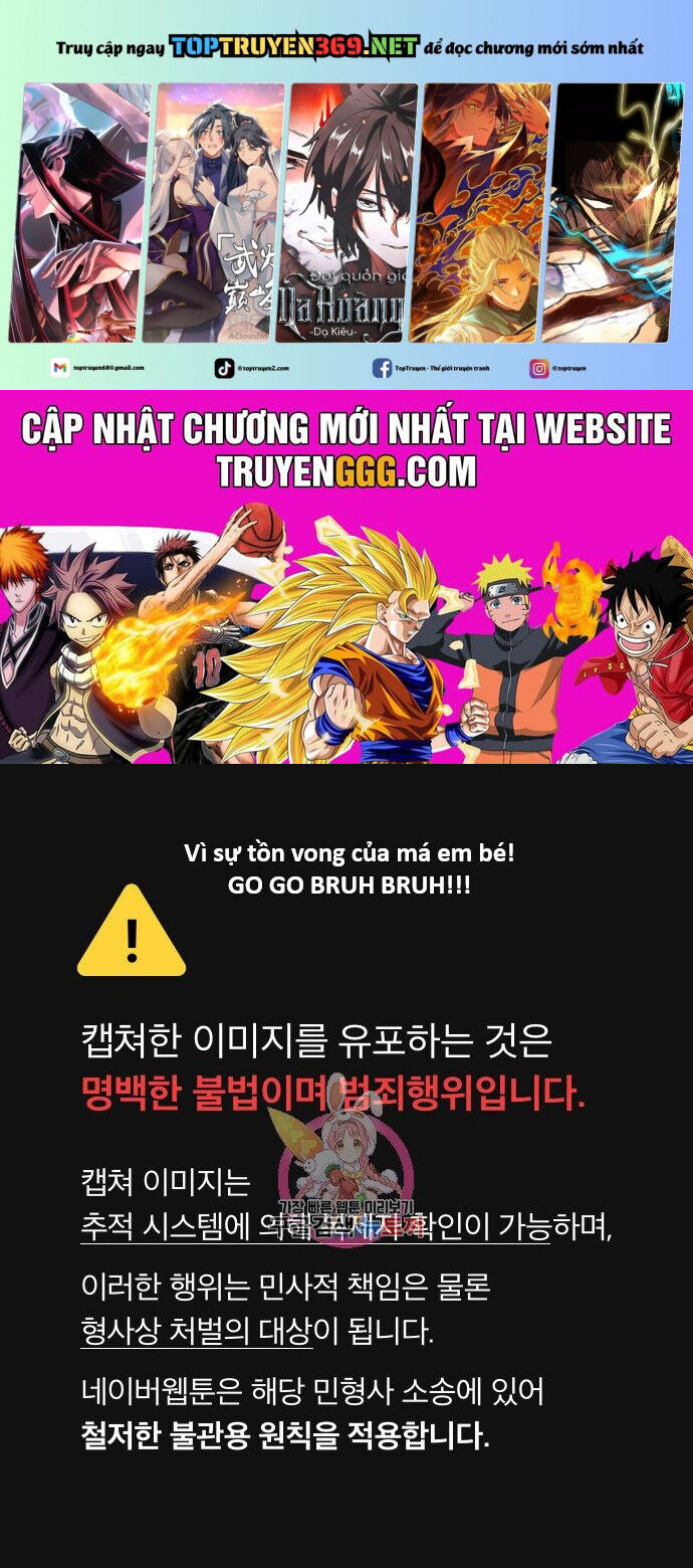 Hổ Đến Chơi Nhà Chapter 128 - 2