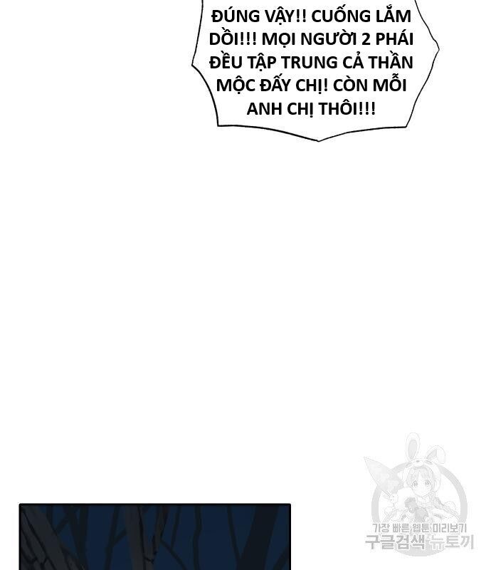 Hổ Đến Chơi Nhà Chapter 128 - 17