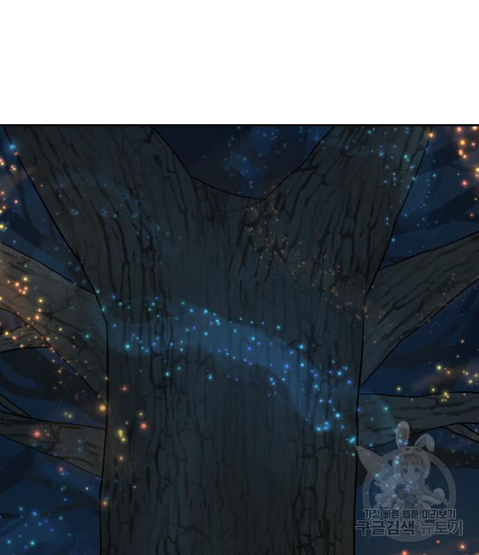 Hổ Đến Chơi Nhà Chapter 128 - 43