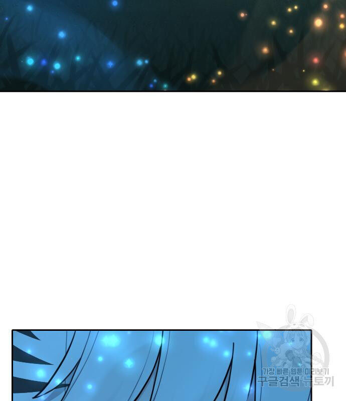 Hổ Đến Chơi Nhà Chapter 128 - 45