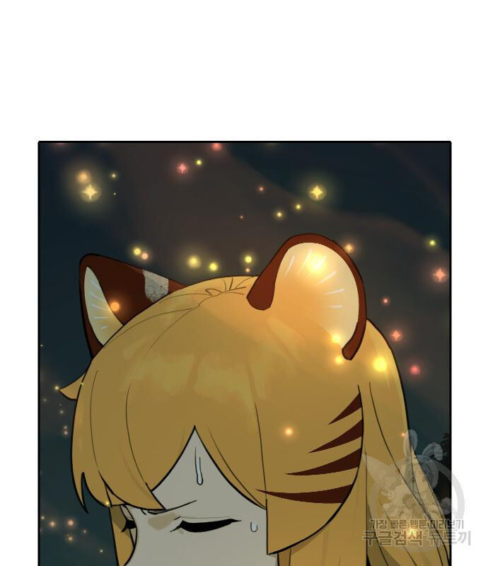 Hổ Đến Chơi Nhà Chapter 128 - 48