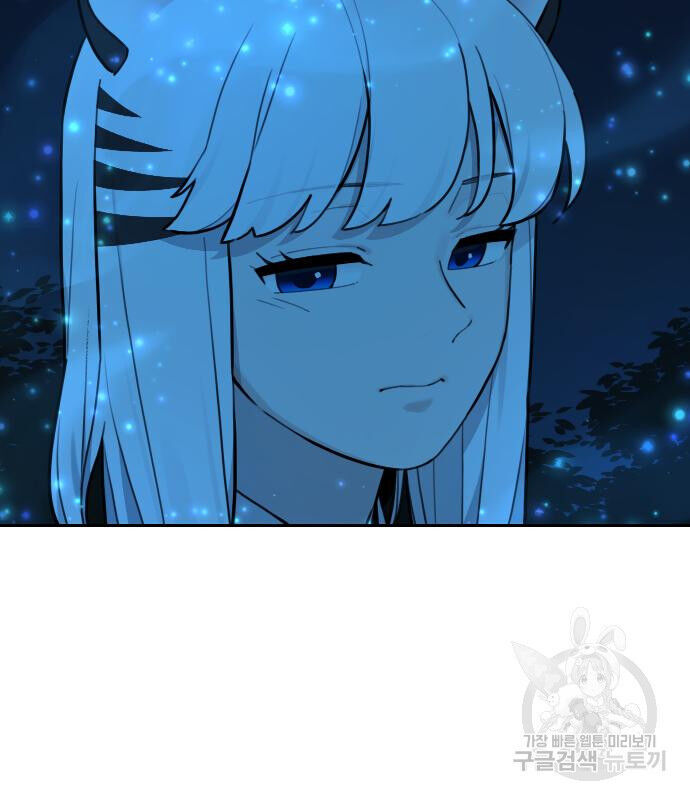 Hổ Đến Chơi Nhà Chapter 128 - 50