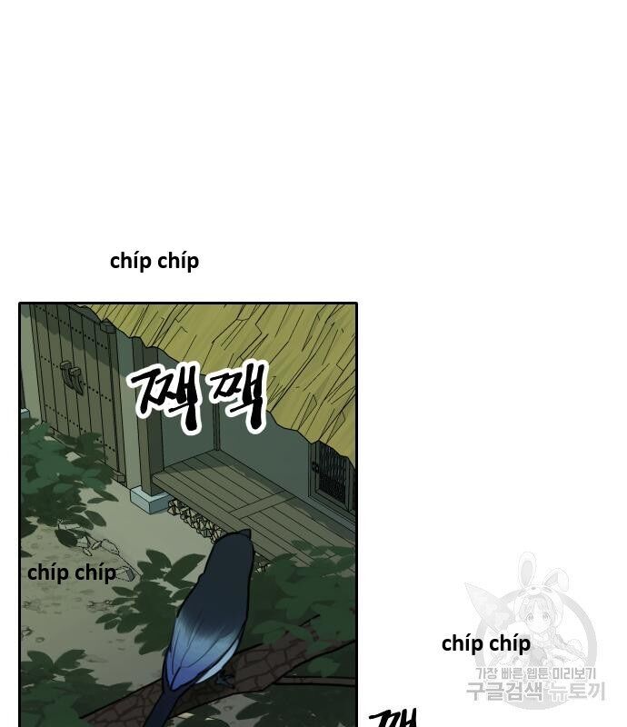 Hổ Đến Chơi Nhà Chapter 128 - 52