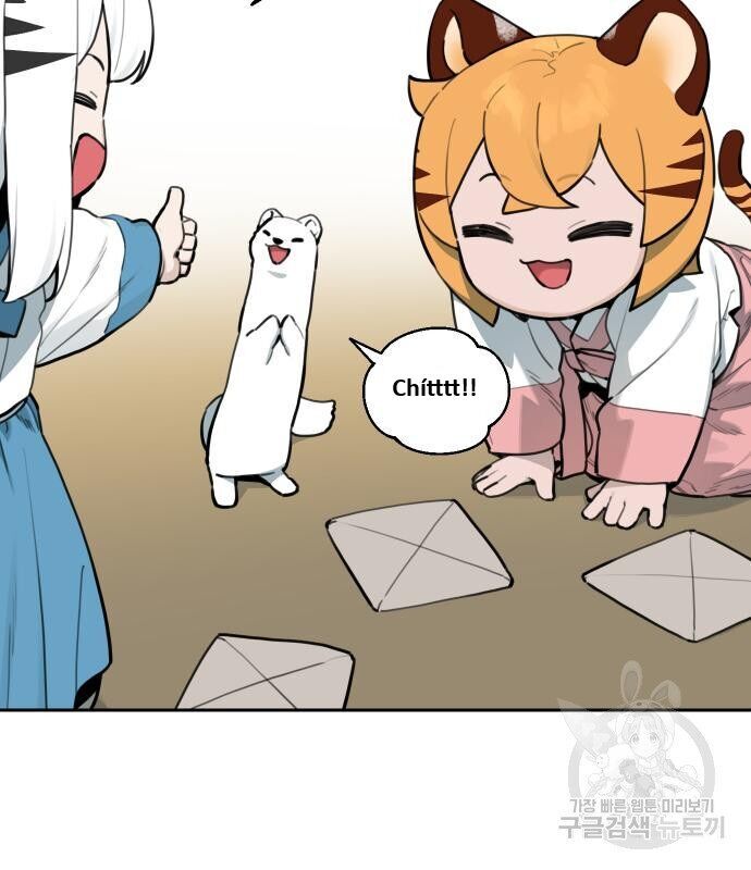 Hổ Đến Chơi Nhà Chapter 128 - 81