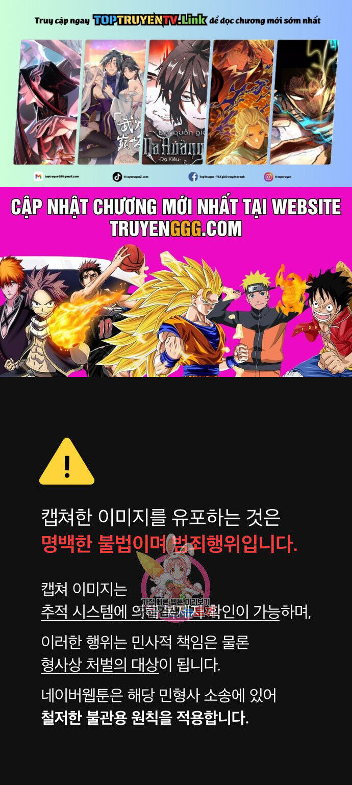 Hổ Đến Chơi Nhà Chapter 129 - 2