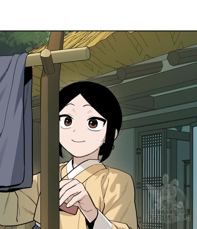 Hổ Đến Chơi Nhà Chapter 129 - 16