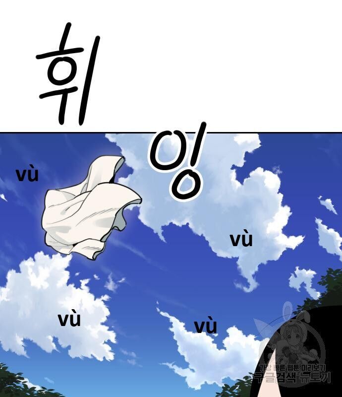 Hổ Đến Chơi Nhà Chapter 129 - 21