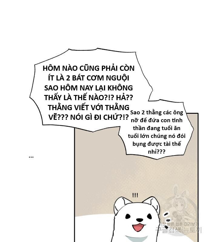 Hổ Đến Chơi Nhà Chapter 129 - 36