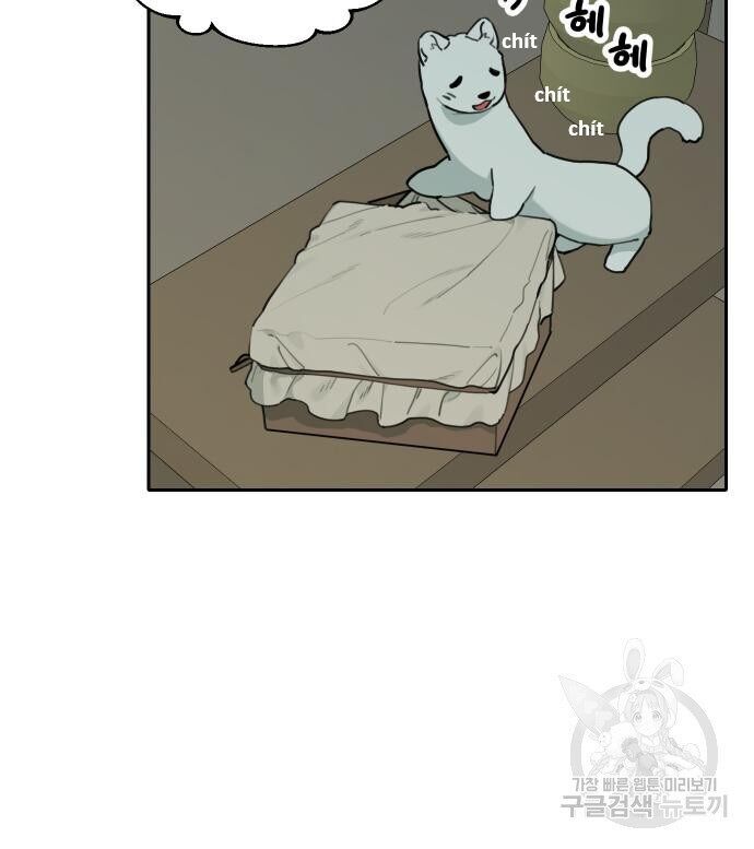 Hổ Đến Chơi Nhà Chapter 129 - 41