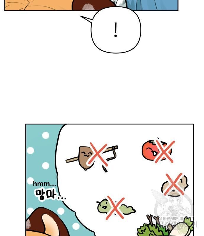 Hổ Đến Chơi Nhà Chapter 129 - 56