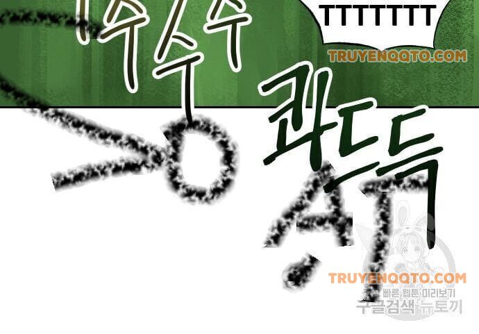 Hổ Đến Chơi Nhà Chapter 130 - 18