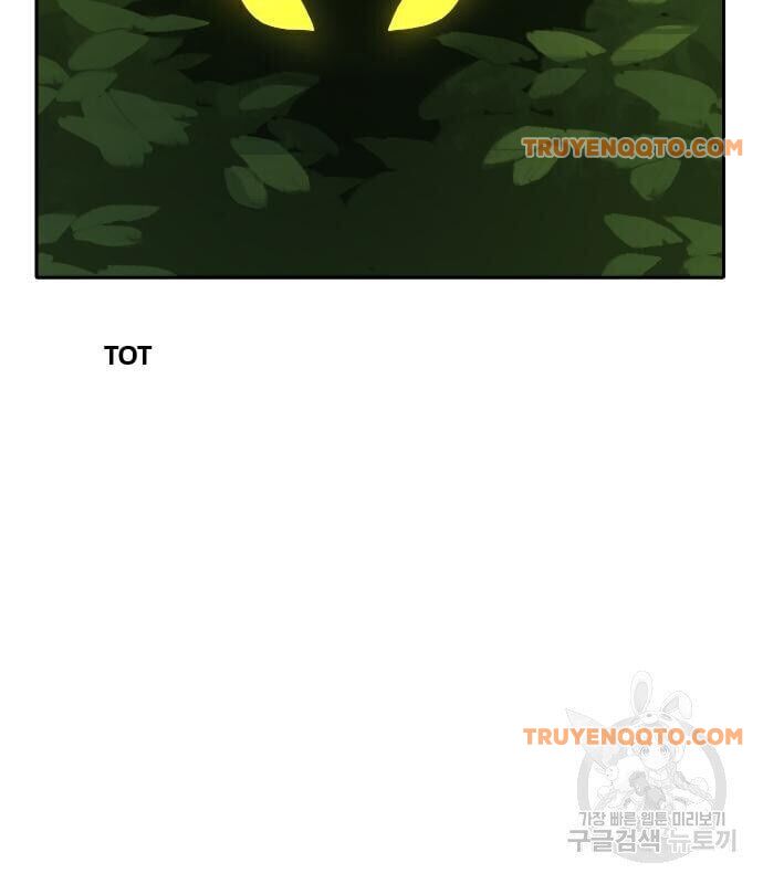 Hổ Đến Chơi Nhà Chapter 130 - 29