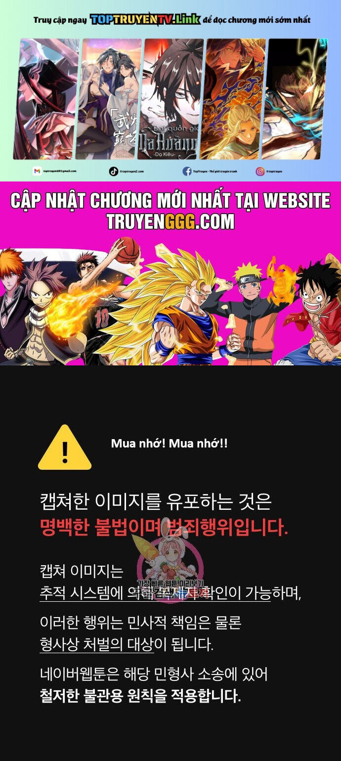 Hổ Đến Chơi Nhà Chapter 131 - 2