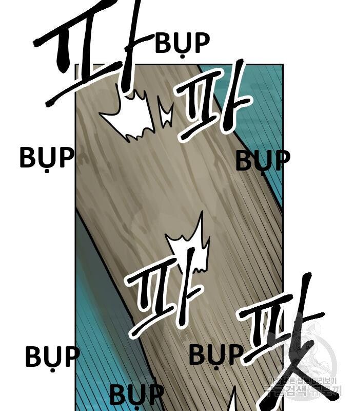 Hổ Đến Chơi Nhà Chapter 131 - 11