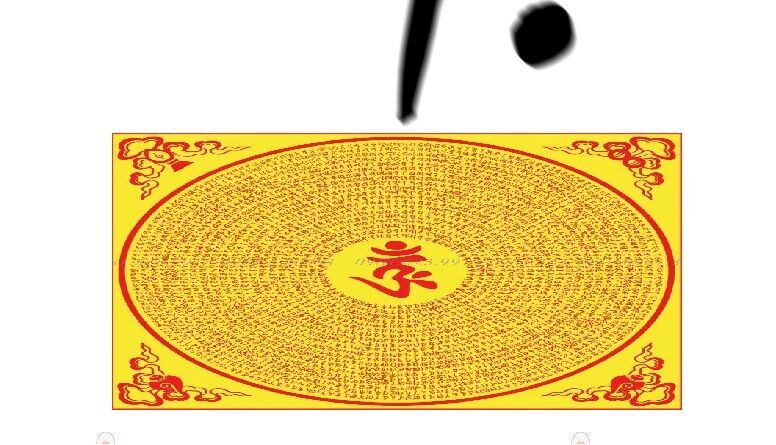 Hổ Đến Chơi Nhà Chapter 131 - 115