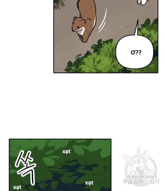 Hổ Đến Chơi Nhà Chapter 131 - 7