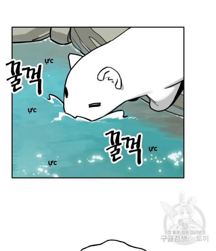 Hổ Đến Chơi Nhà Chapter 131 - 80