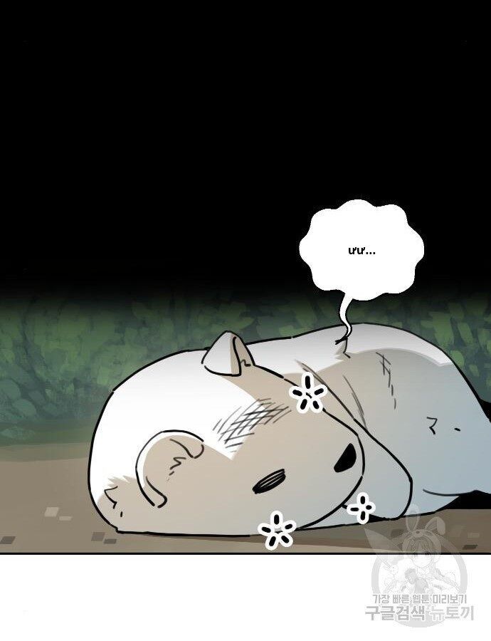 Hổ Đến Chơi Nhà Chapter 132 - 18