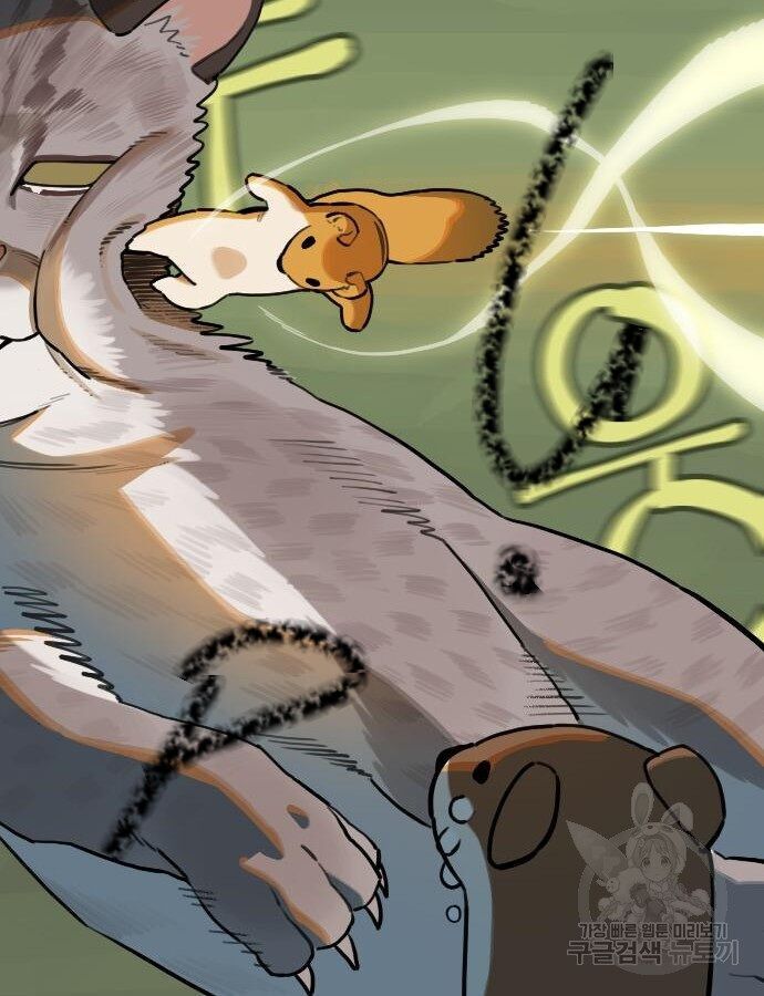 Hổ Đến Chơi Nhà Chapter 132 - 31