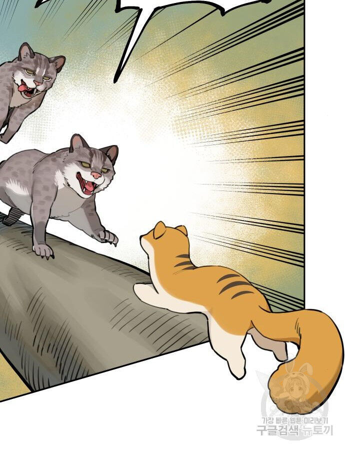 Hổ Đến Chơi Nhà Chapter 132 - 47