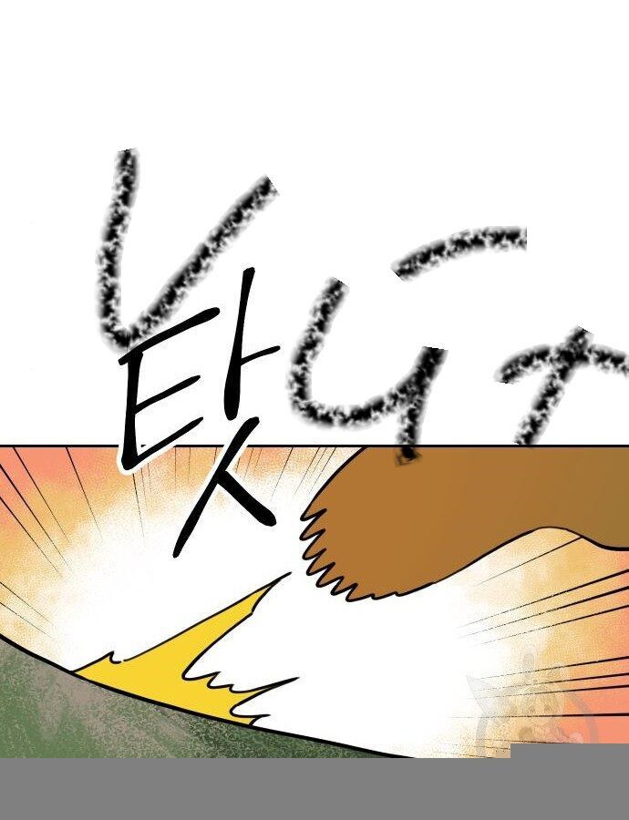 Hổ Đến Chơi Nhà Chapter 132 - 67