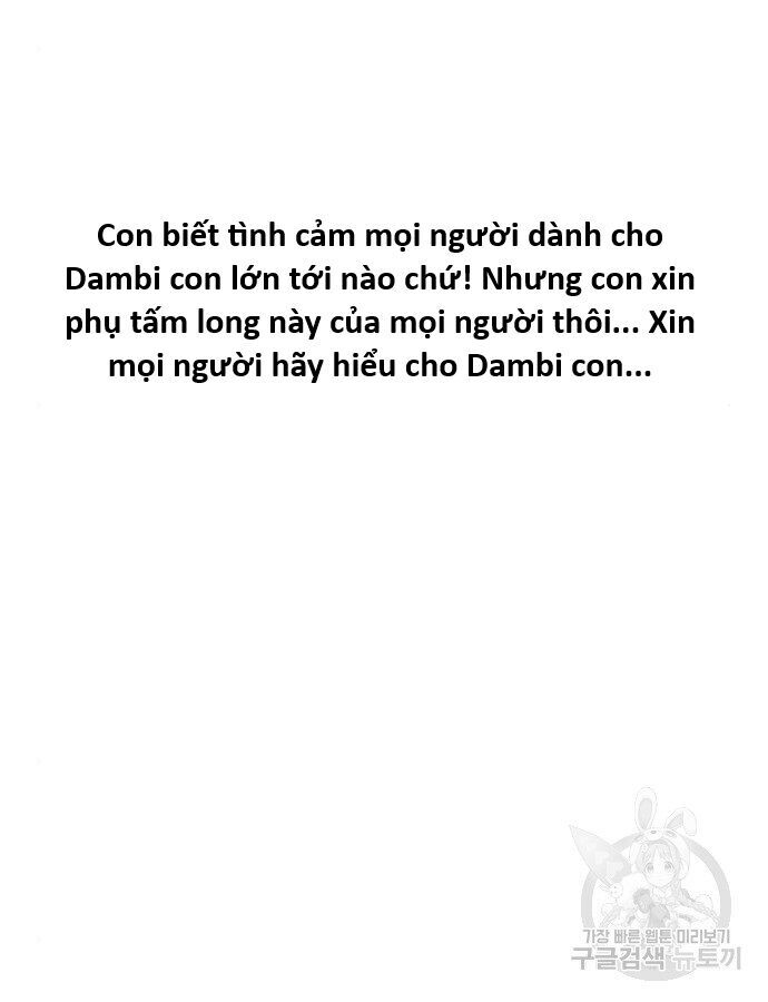 Hổ Đến Chơi Nhà Chapter 132 - 73