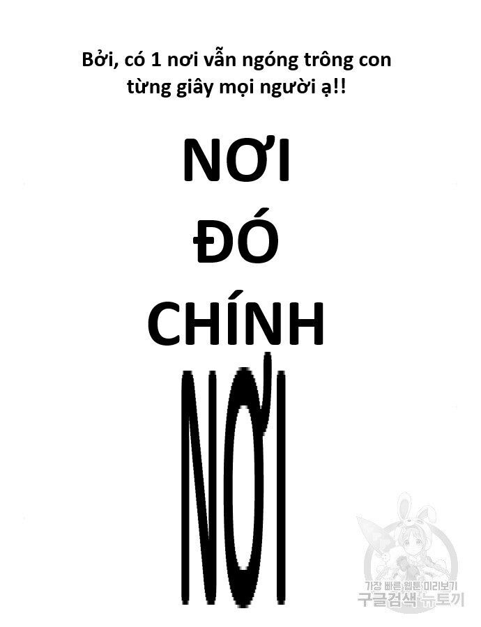 Hổ Đến Chơi Nhà Chapter 132 - 74