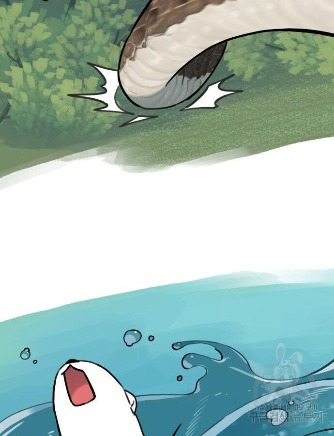 Hổ Đến Chơi Nhà Chapter 132 - 86