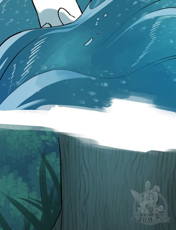 Hổ Đến Chơi Nhà Chapter 132 - 87