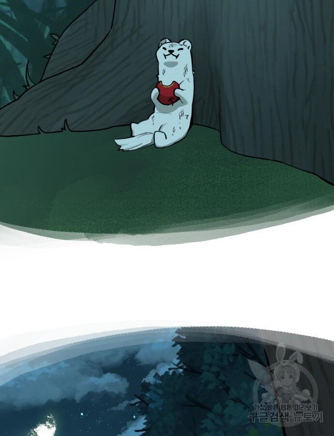 Hổ Đến Chơi Nhà Chapter 132 - 88