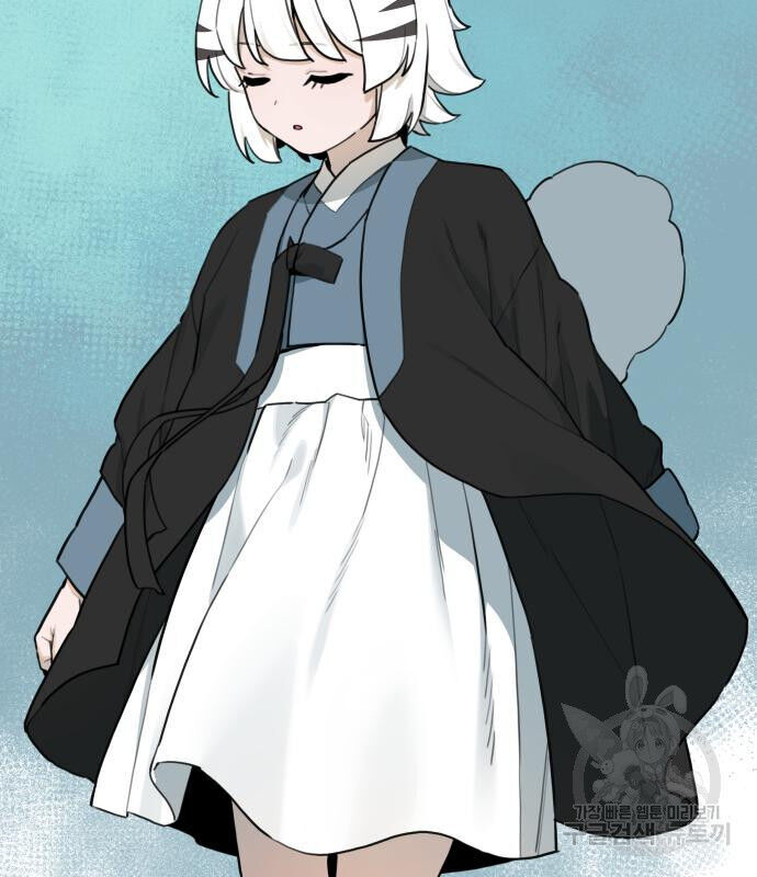 Hổ Đến Chơi Nhà Chapter 133 - 40