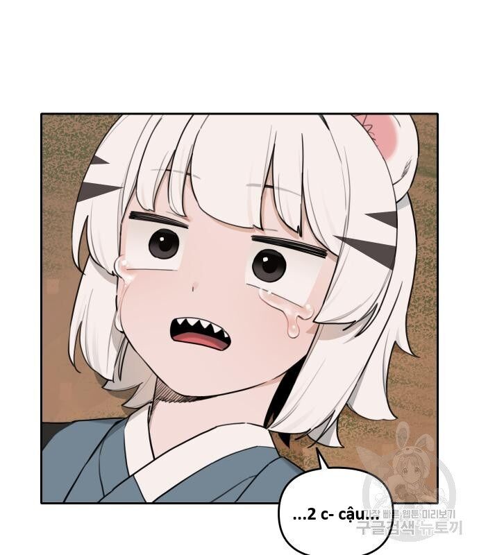 Hổ Đến Chơi Nhà Chapter 133 - 60