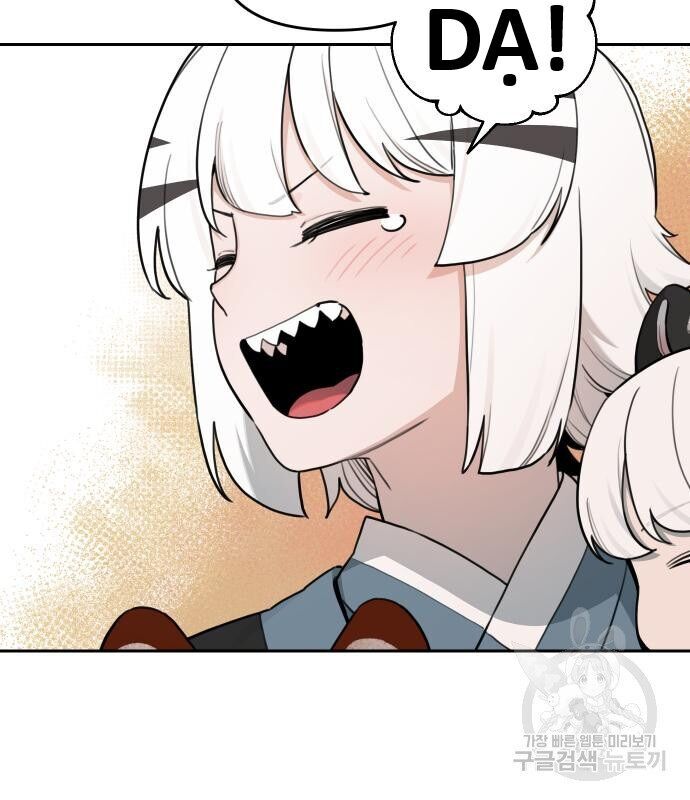 Hổ Đến Chơi Nhà Chapter 133 - 77