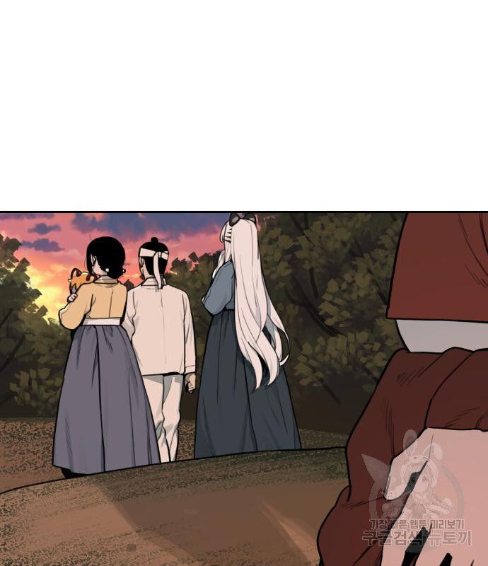 Hổ Đến Chơi Nhà Chapter 133 - 80