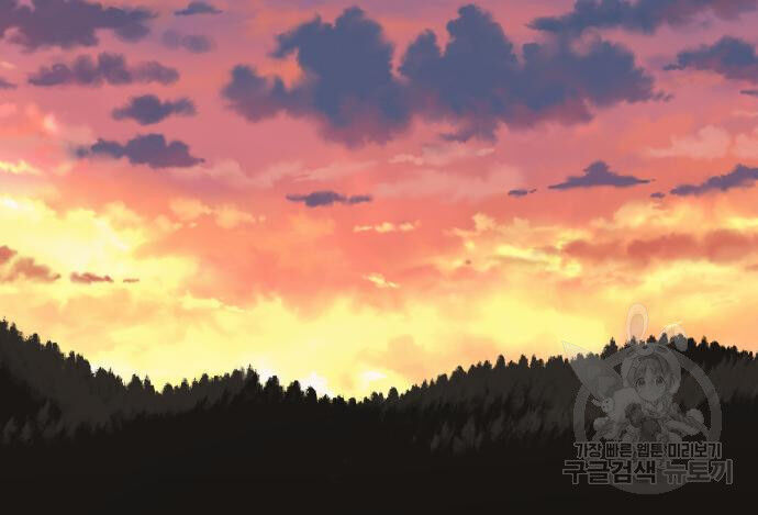 Hổ Đến Chơi Nhà Chapter 133 - 99